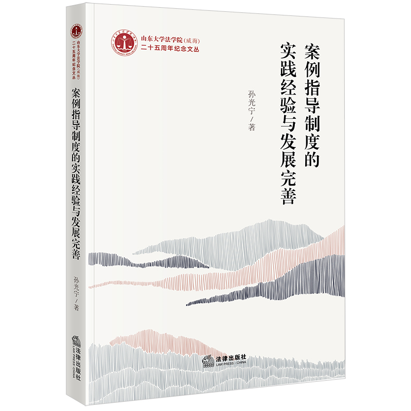 ����ָ��(d��o)�ƶȵČ�(sh��)�`��(j��ng)�(y��n)�c�l(f��)չ����