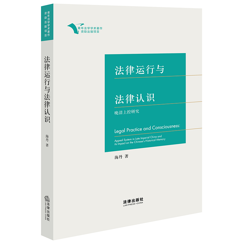 �����\(y��n)���c�����J(r��n)�R(sh��)���������Ͽ��о�