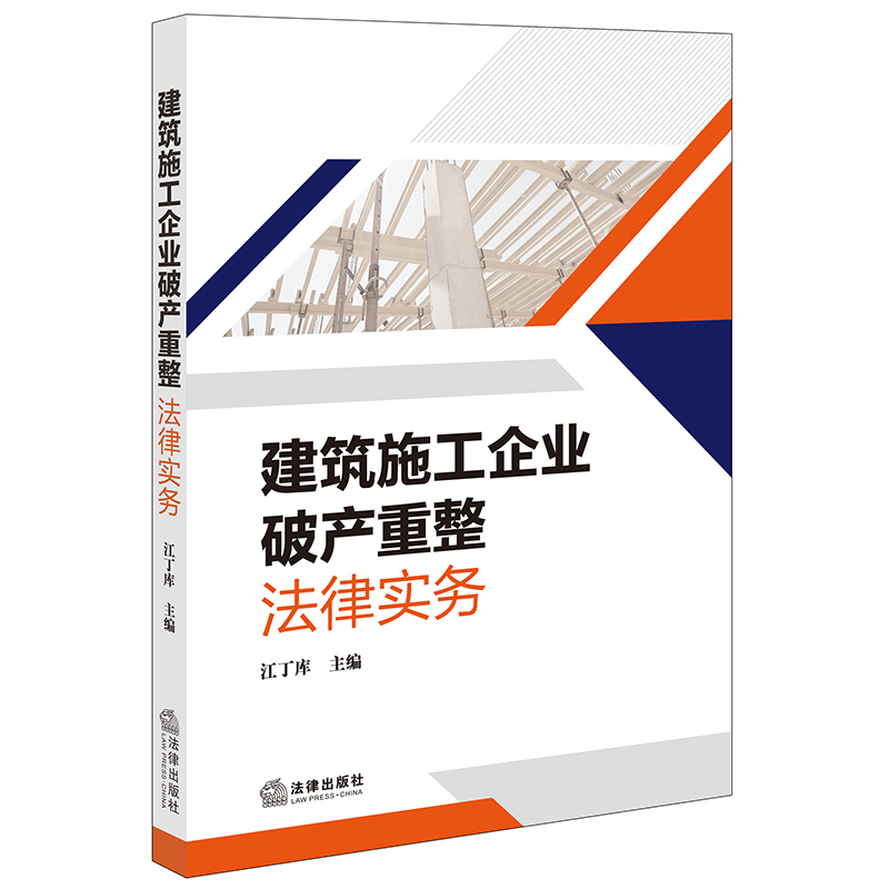 ����ʩ����I(y��)�Ʈa(ch��n)�������Ɍ�(sh��)��(w��)