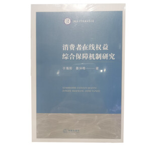 ���M(f��i)���ھ���(qu��n)��C�ϱ��ϙC(j��)���о�