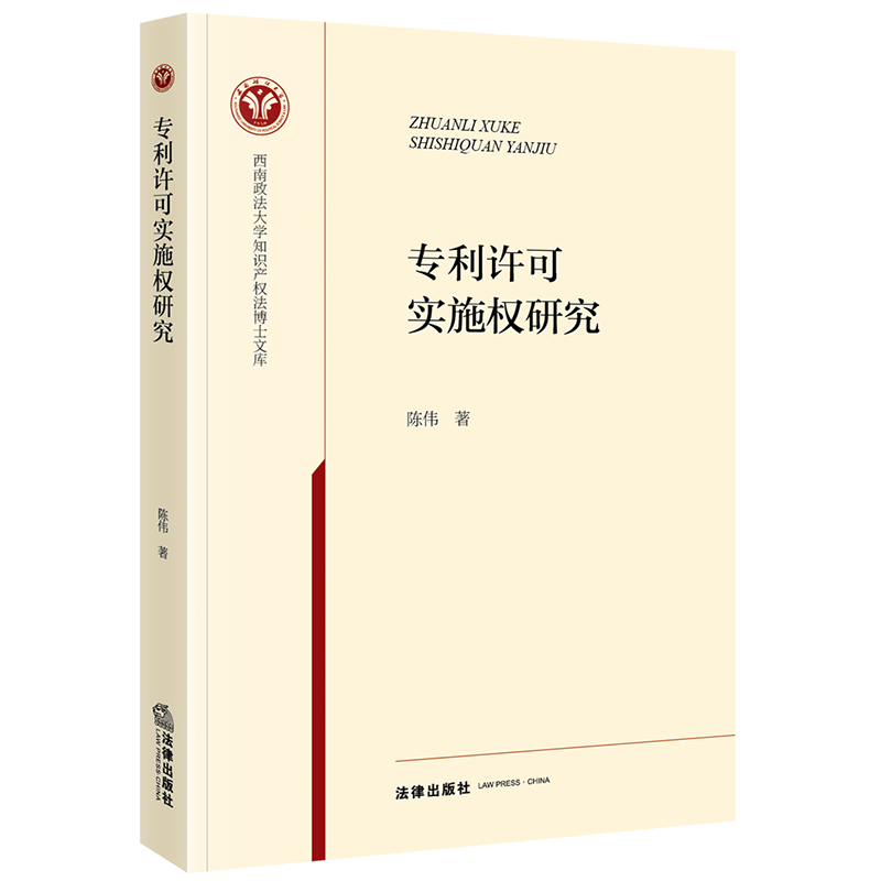 �����S�Ɍ�(sh��)ʩ��(qu��n)�о�