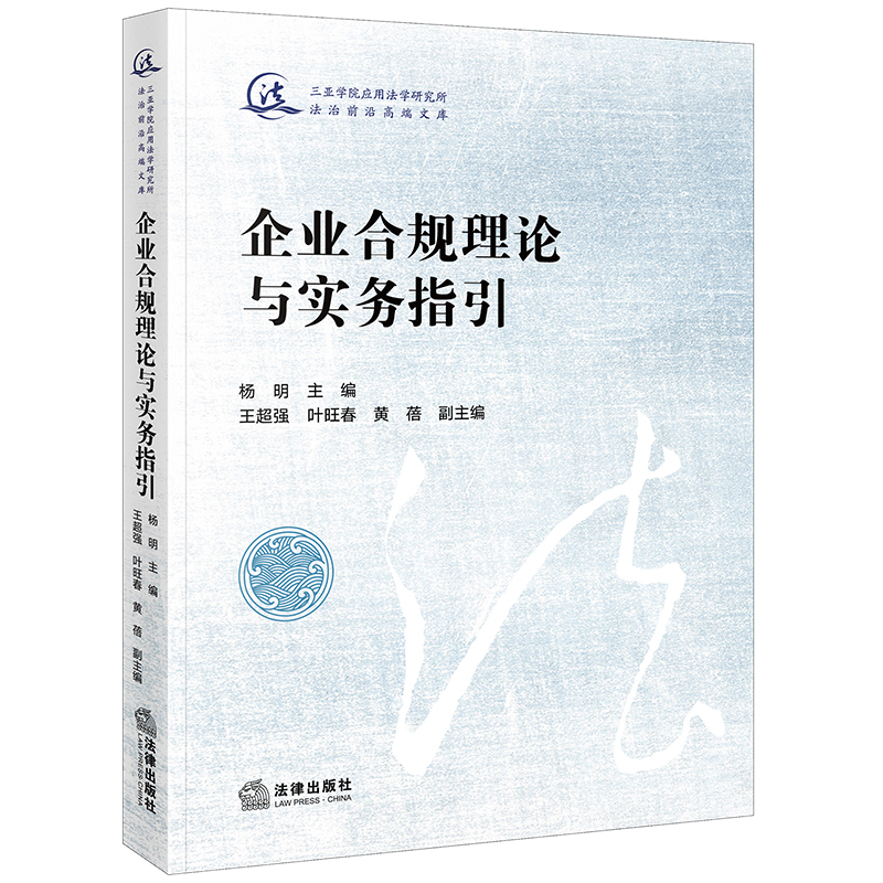 ��I(y��)��Ҏ(gu��)��Փ�c����(w��)ָ��