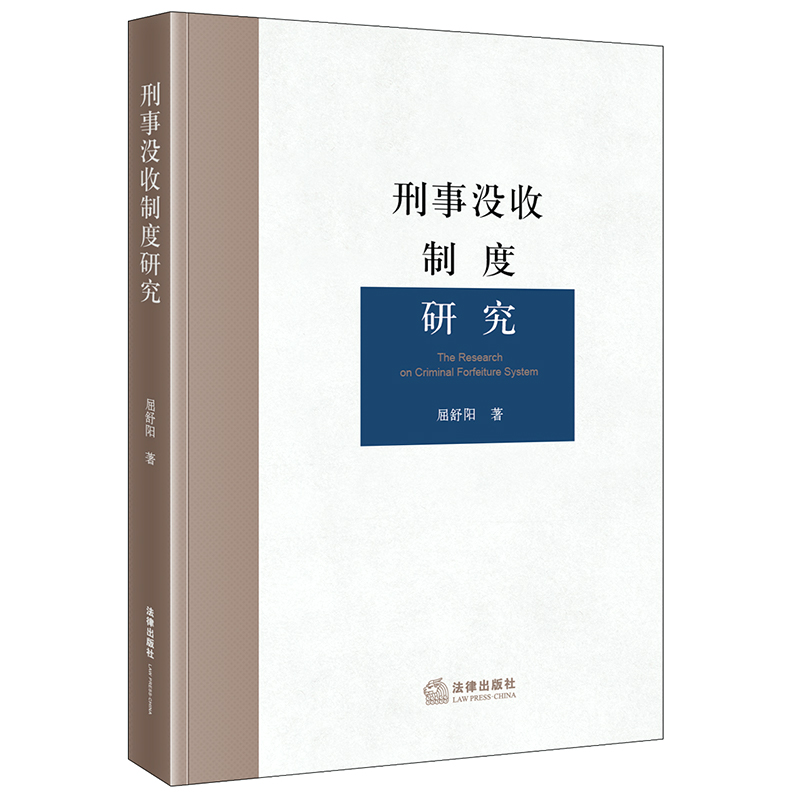 ���]���ƶ��о�