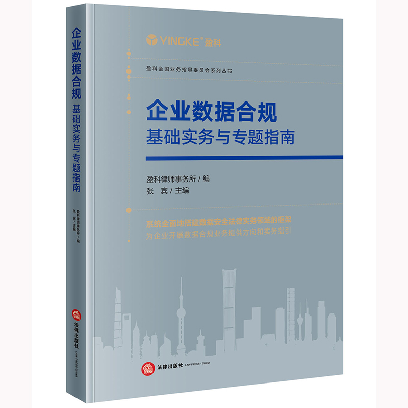 ��I(y��)��(sh��)��(j��)��Ҏ(gu��)�����A(ch��)��(sh��)��(w��)�c���}ָ��