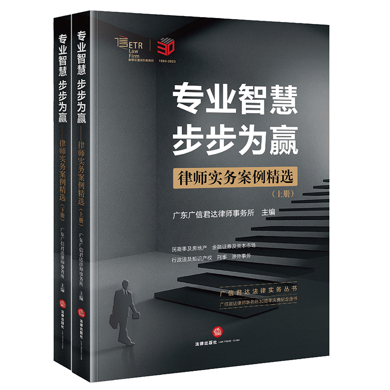 ��(zhu��n)�I(y��)�ǻ� �������A�����Ɏ���(sh��)��(w��)�������x������(c��)��