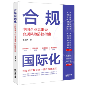 ��Ҏ(gu��)���H�����Ї���I(y��)�߳�ȥ��Ҏ(gu��)�L(f��ng)�U����ָ��