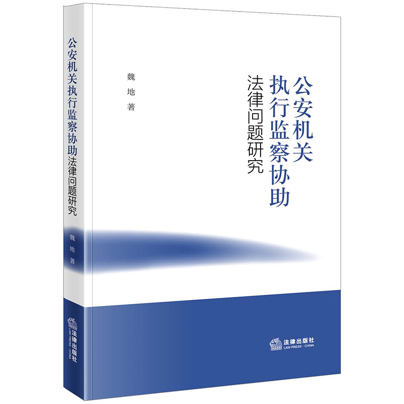 �����C(j��)�P(gu��n)��(zh��)�бO(ji��n)��f(xi��)�����Ɇ��}�о�