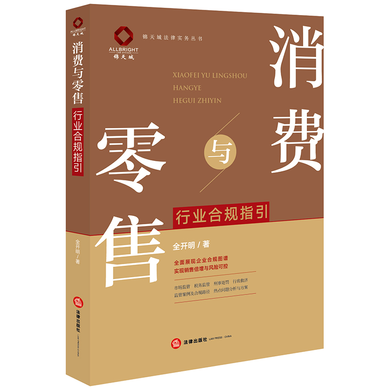 ���M(f��i)�c�����ИI(y��)��Ҏ(gu��)ָ��