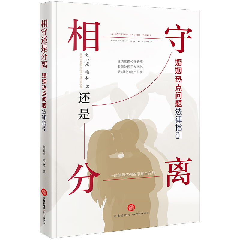 ����߀�Ƿ��x���������c���}����ָ��