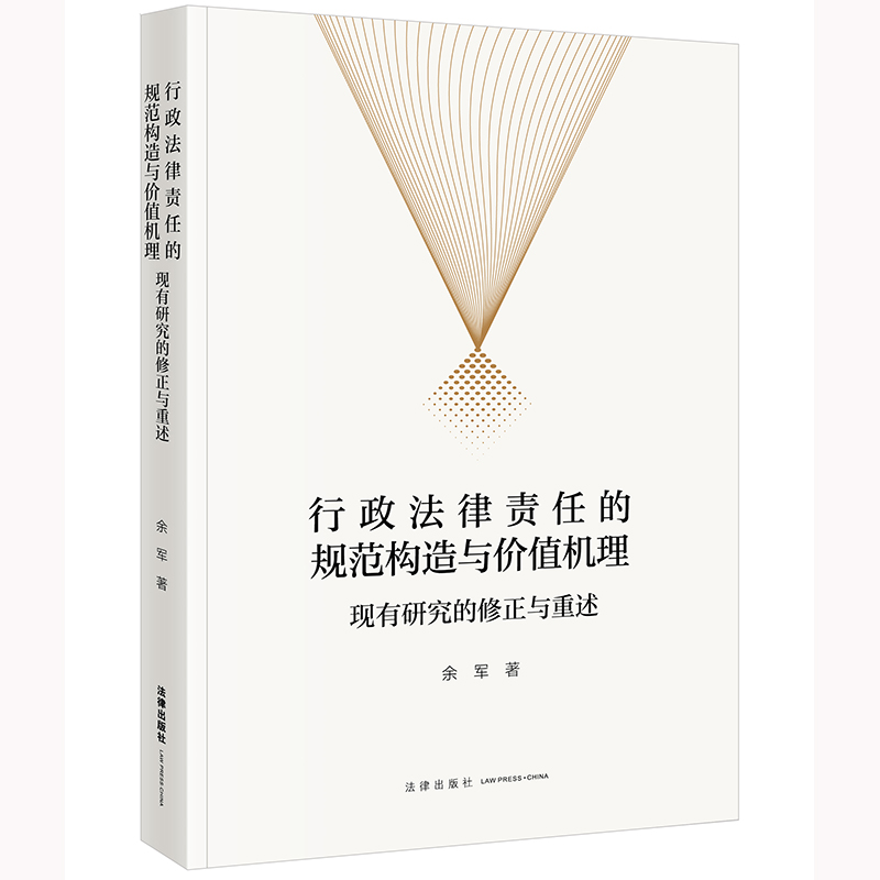 ��������؟(z��)�ε�Ҏ(gu��)����(g��u)���c�r(ji��)ֵ�C(j��)�����F(xi��n)���о��������c����