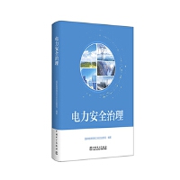 �����ȫ����