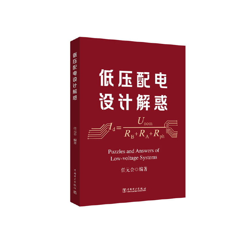 �͉�����OӋ���