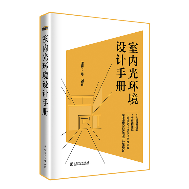 �҃�(n��i)��h(hu��n)���O(sh��)Ӌ�փ�