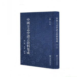 �Ї�(gu��)��־���Z(y��)���Y�ϼ��ɣ�16�_(k��i)���b ȫ42��(c��)��