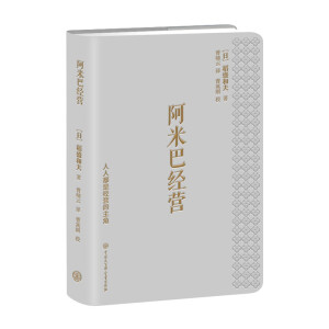 ���װͽ�(j��ng)�I