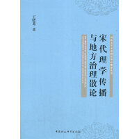 �δ���W(xu��)�����c�ط�����ɢՓ