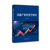 ���ڮa(ch��n)�I(y��)��(j��ng)��(j��)�W(xu��)�о�