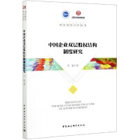 �Ї���I(y��)�p�ӹə�(qu��n)�Y(ji��)��(g��u)�ƶ��о�