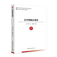 �ΌW�YԴӛ�{�C