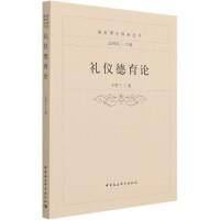 �Y�x����Փ