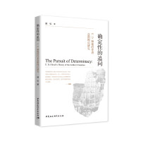 �_���Ե�׷��