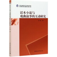 Ԓ��С�f�c�������µĻ���(d��ng)�о�    