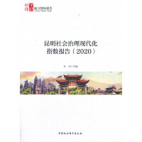 �������(hu��)�����F(xi��n)����ָ��(sh��)��(b��o)��    2020