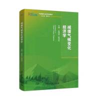 �p�����׃����(j��ng)���W