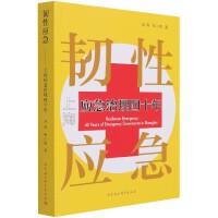 �g�ԑ�(y��ng)��