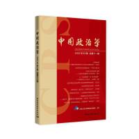 �Ї�(gu��)���ΌW(xu��)