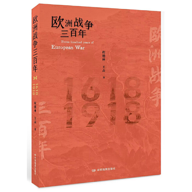 �W�ޑ�(zh��n)��������