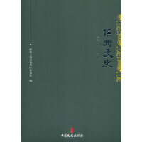 ������ʷ(��2݋����)