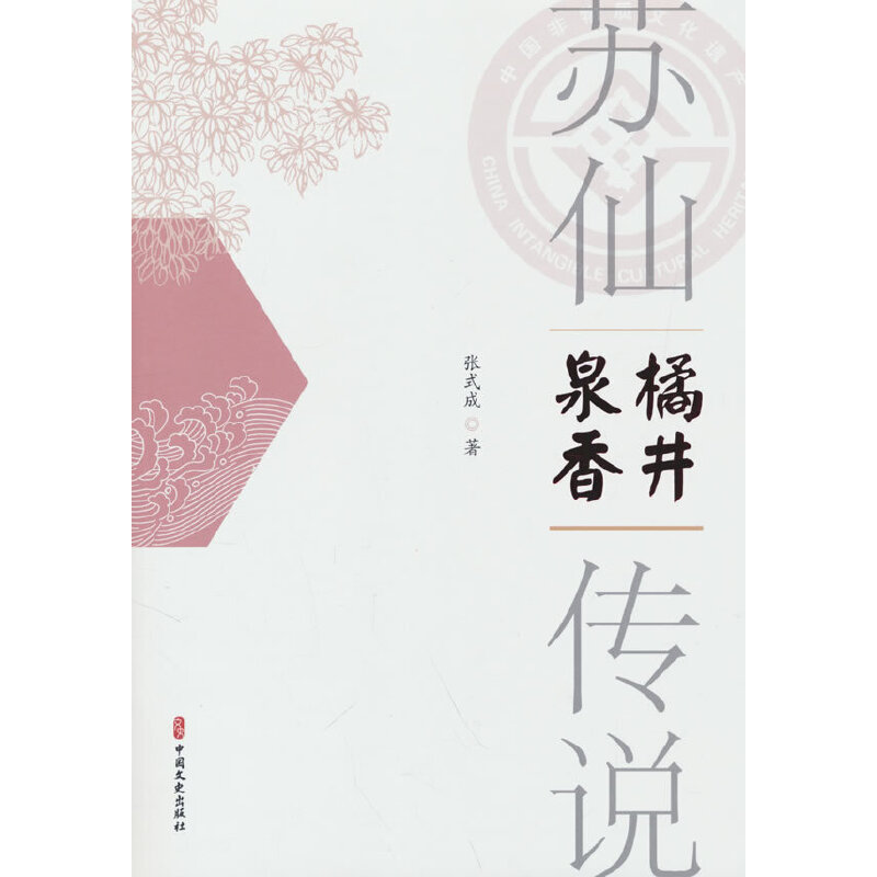 �K�ɂ��f���پ�Ȫ��