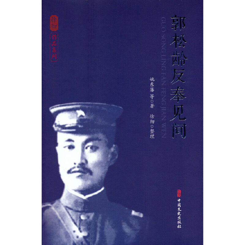 �����g����Ҋ