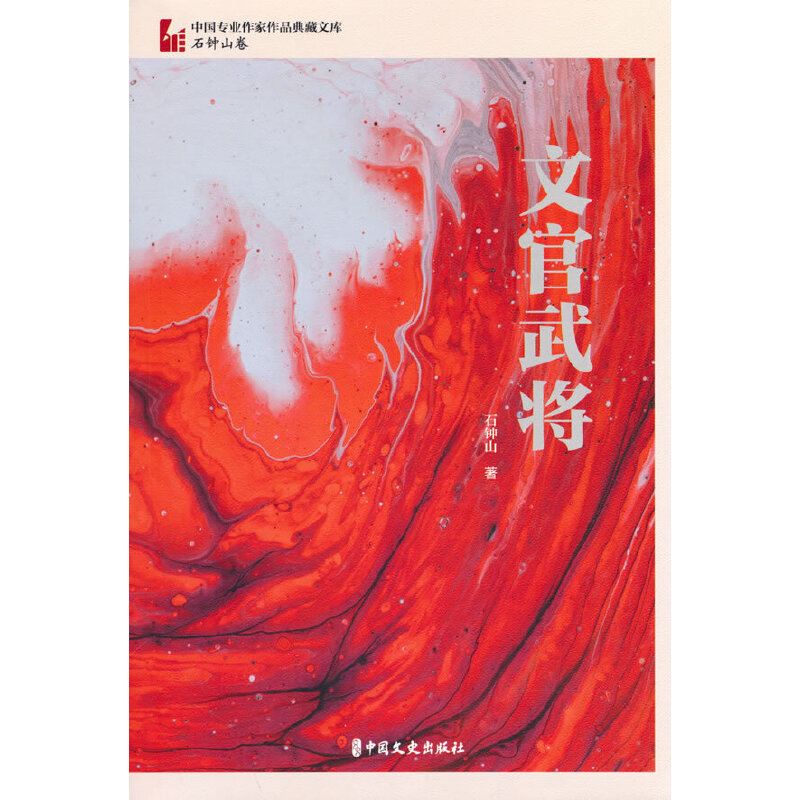 �Ĺ��䌢���Ї�(gu��)���I(y��)������Ʒ����Ď�(k��)��ʯ�ɽ����