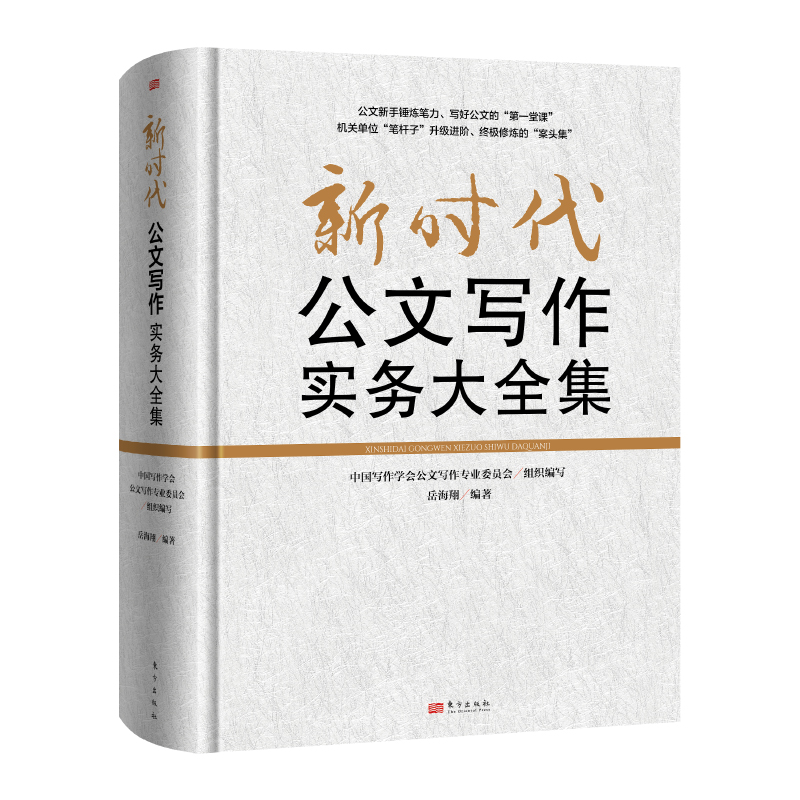 �r�����Č�������(w��)��ȫ��