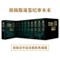 �ؗ��ͨ�b�o�±�ĩ