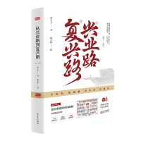 ���d�I(y��)·�����d·