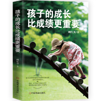 ���ӵĳ��L(zh��ng)�ȳɿ�(j��)����Ҫ