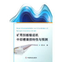 �V�ùΰ�ݔ�͙C(j��)�в���ĥ�p�����c�A(y��)�y(c��)