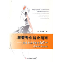 ���b���I(y��)�͘I(y��)ָ��