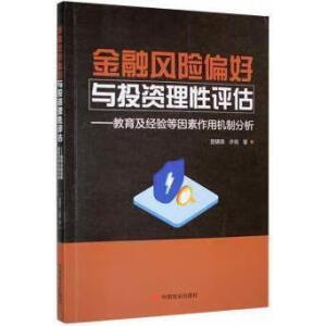 �����L(f��ng)�Uƫ���cͶ�Y�����u��