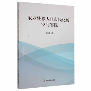 �r(n��ng)�I(y��)�D(zhu��n)���˿����񻯵Ŀ��g��(sh��)�`