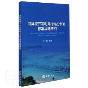 �������_�l(f��)���Ø�(bi��o)��(zh��n)��������(bi��o)��(zh��n)��(zh��n)���о�