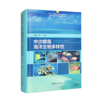 ��ɳȺ�u�������������