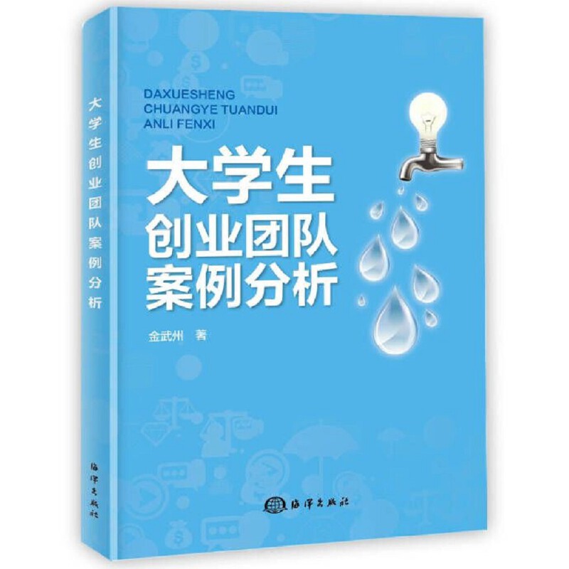 ��W(xu��)����(chu��ng)�I(y��)�F(tu��n)�(du��)��������