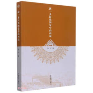 �y(t��ng)һ����������е�����