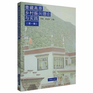 ��ظ�ԭ�l(xi��ng)�����d��Փ�c��(sh��)�`