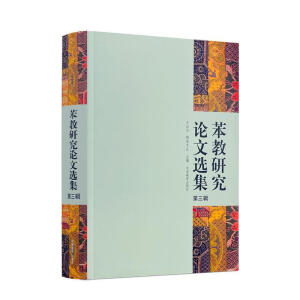 �����о�Փ���x��