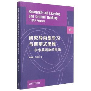 �о���(d��o)���͌W���c���qʽ˼�S-�W�g(sh��)Ӣ�Z�̌W���`